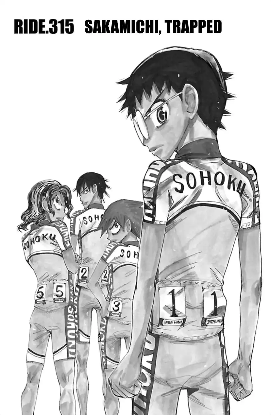 Yowamushi Pedal Chapter 315 1